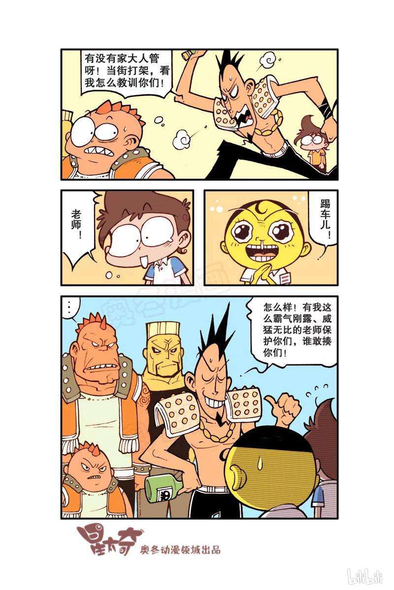 6.jpg