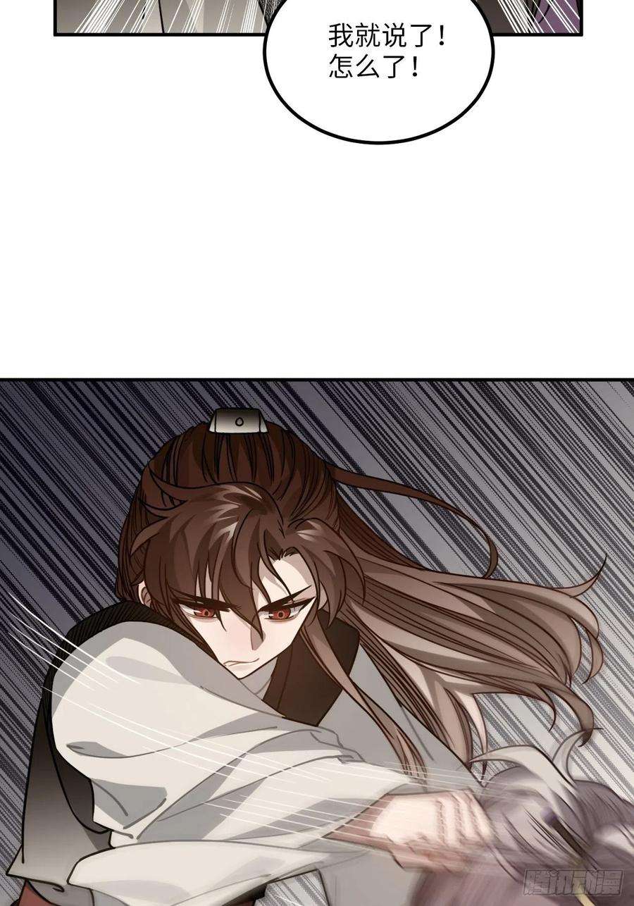 61.jpg
