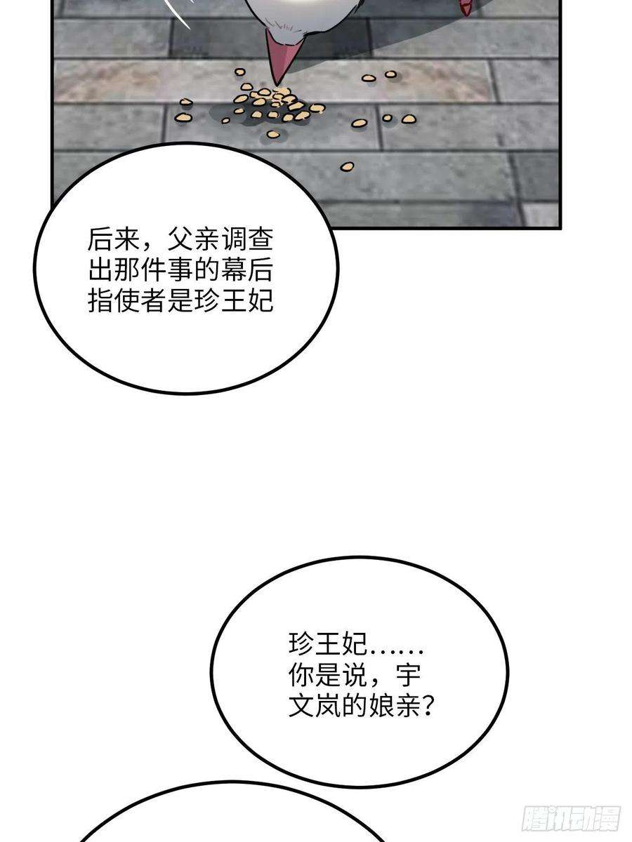 49.jpg