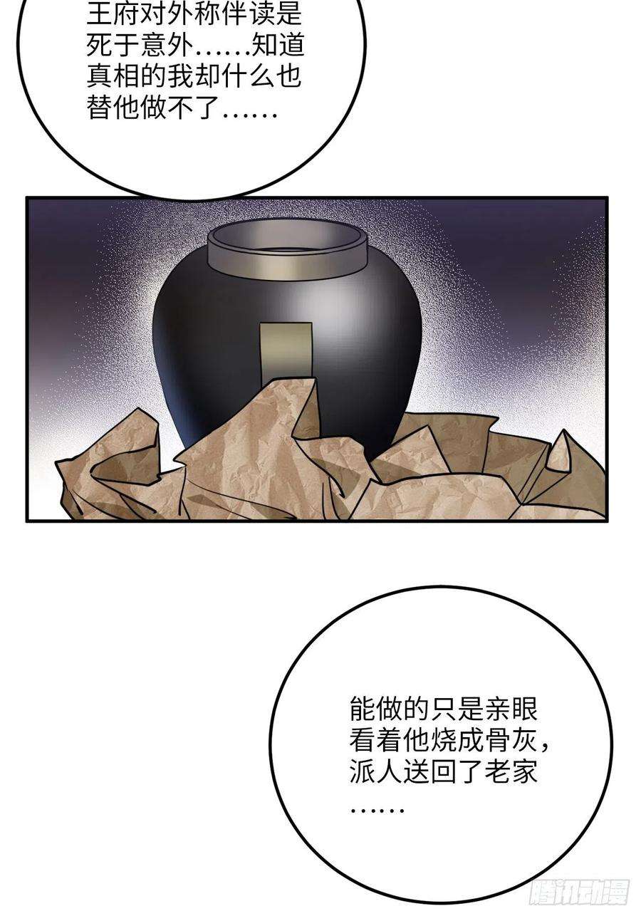 66.jpg