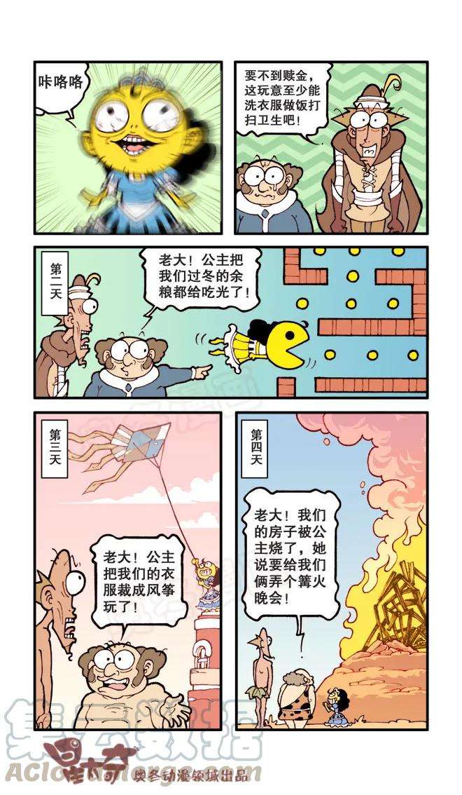 7.jpg