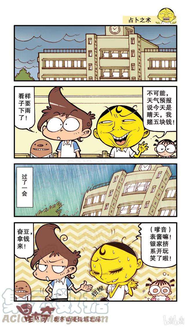 5.jpg