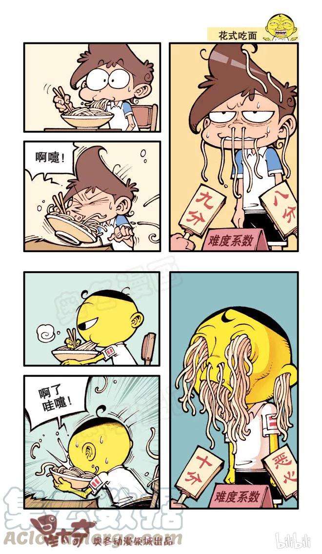 5.jpg