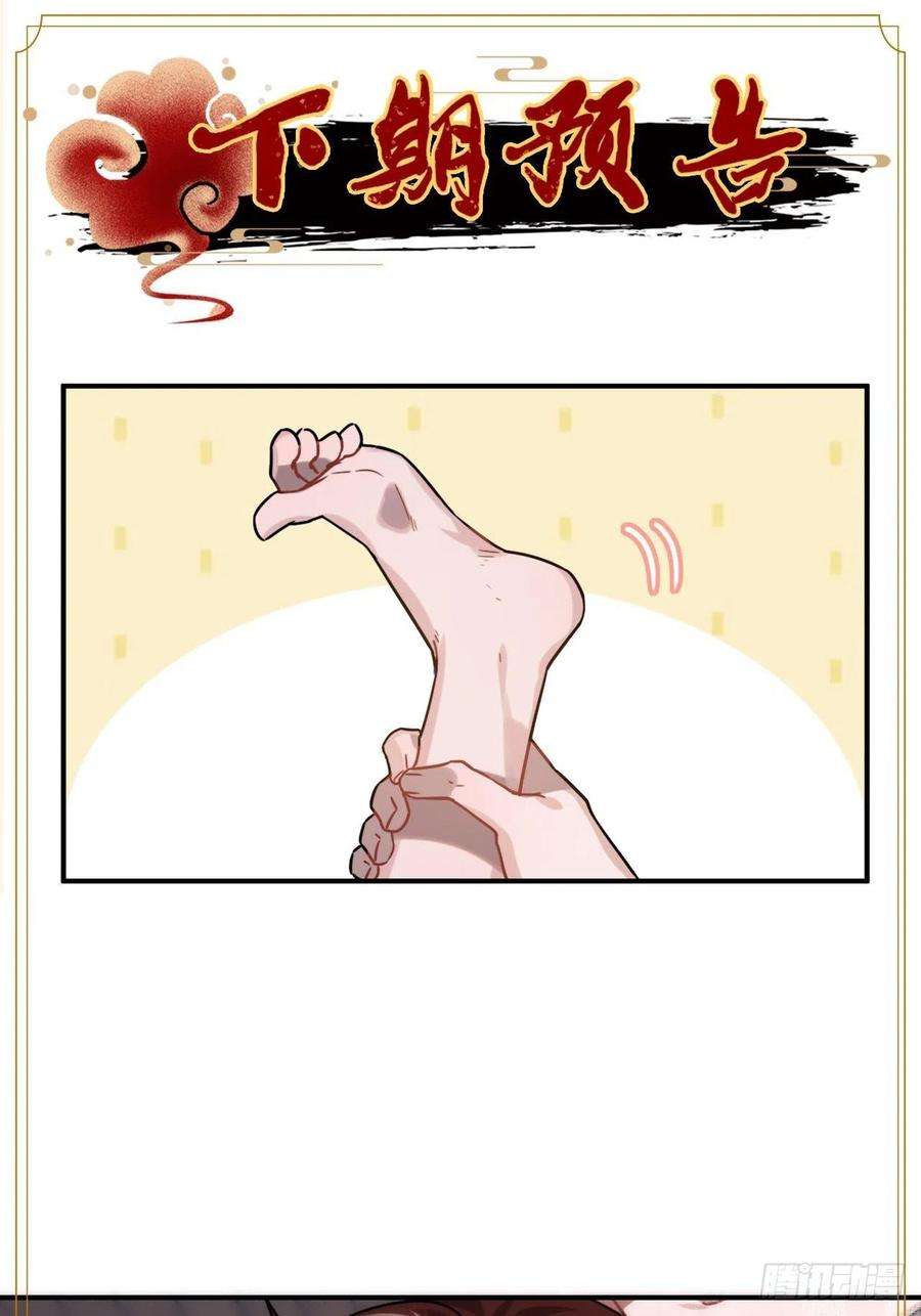54.jpg