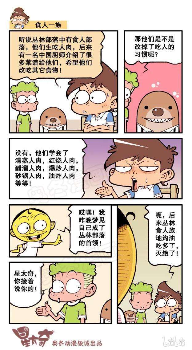 8.jpg