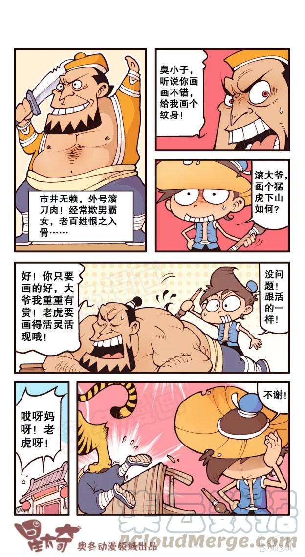 5.jpg