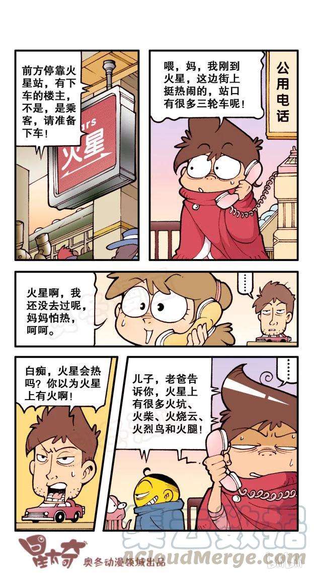 7.jpg