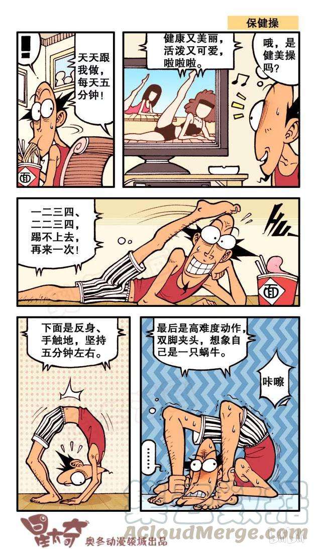 7.jpg