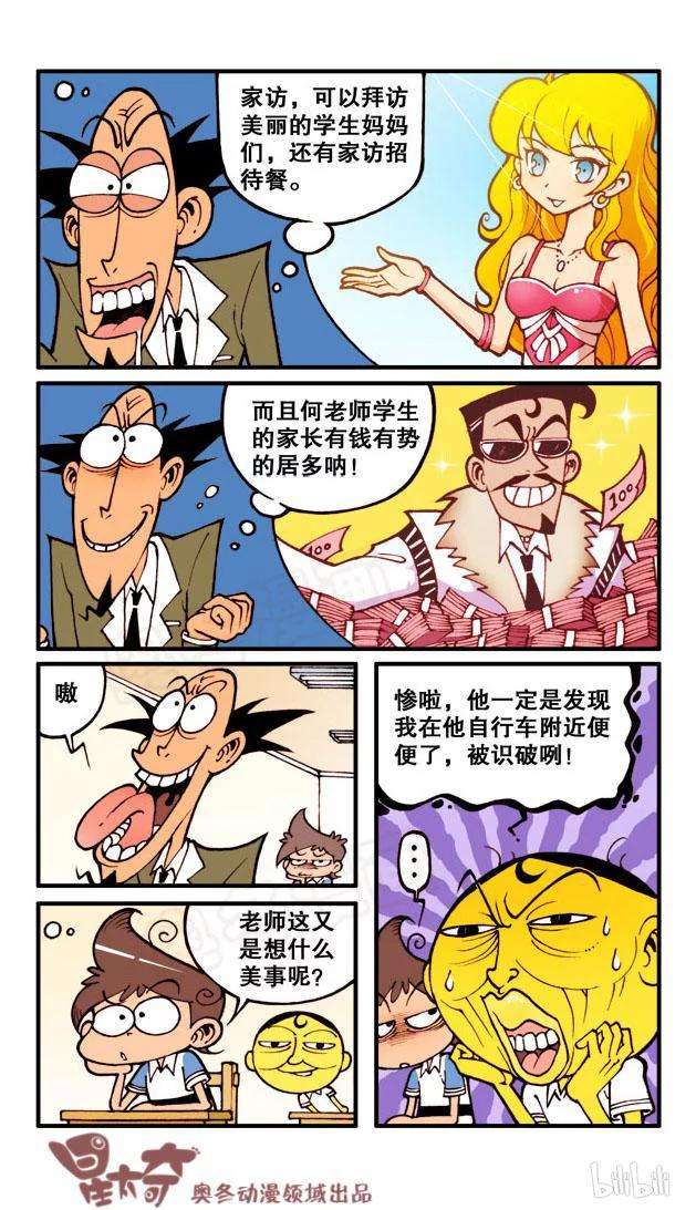 6.jpg