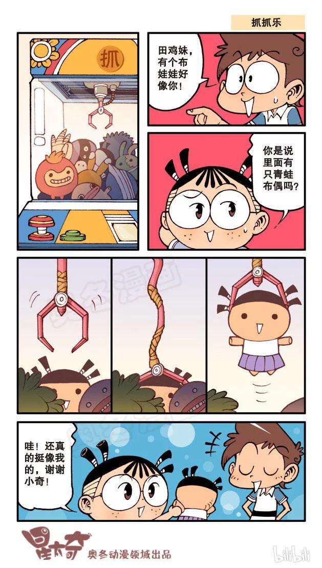 4.jpg