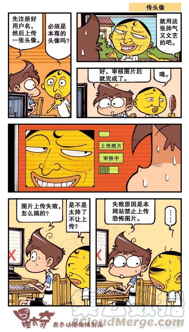 7.jpg
