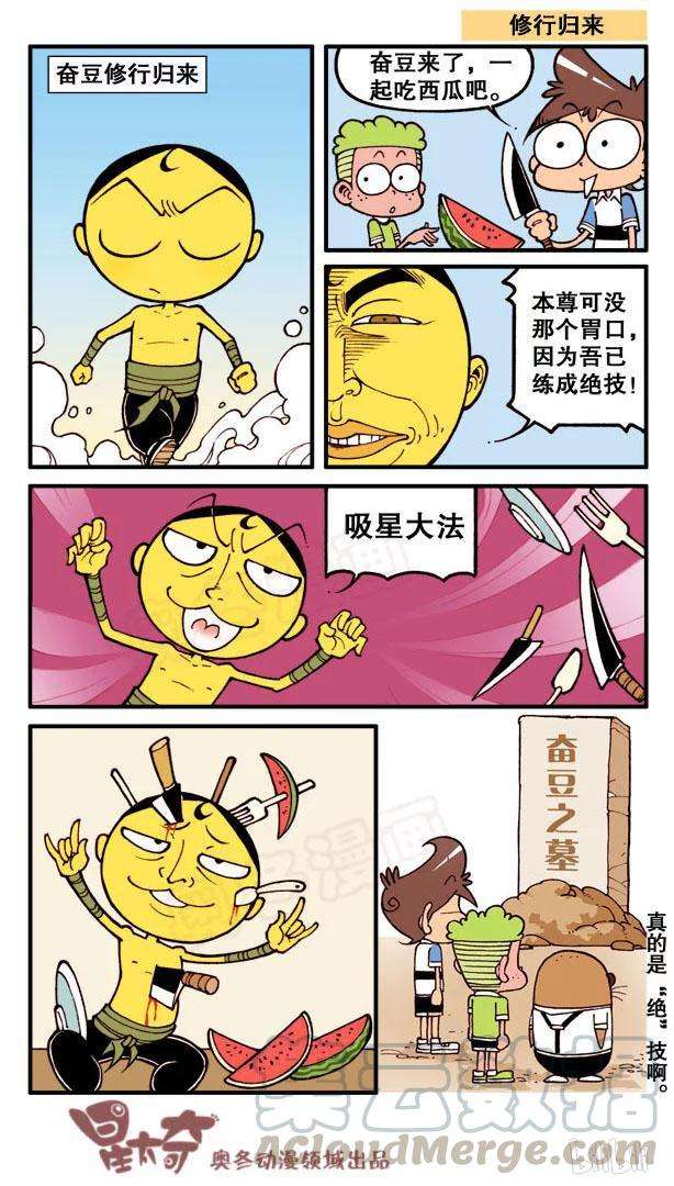 5.jpg