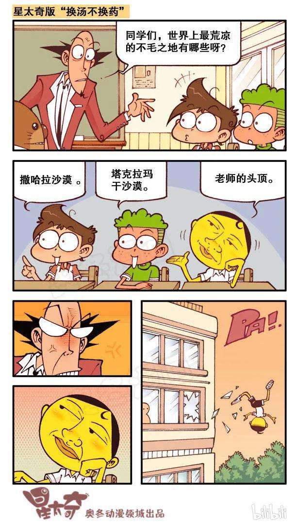 8.jpg
