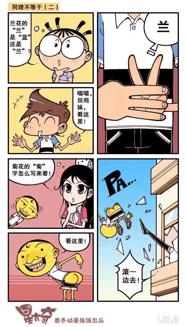 6.jpg