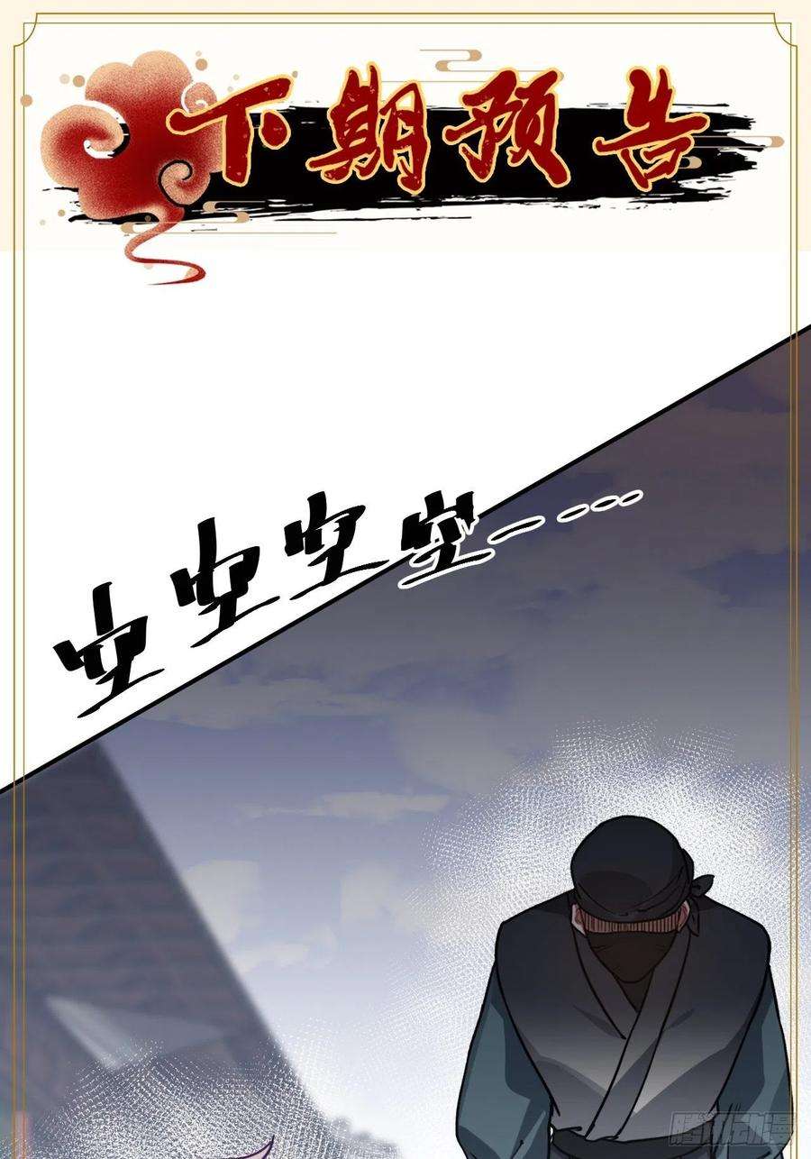 66.jpg