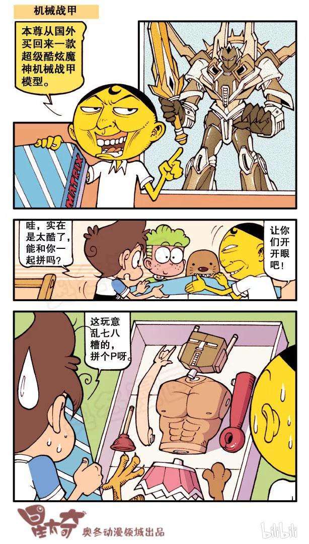 8.jpg