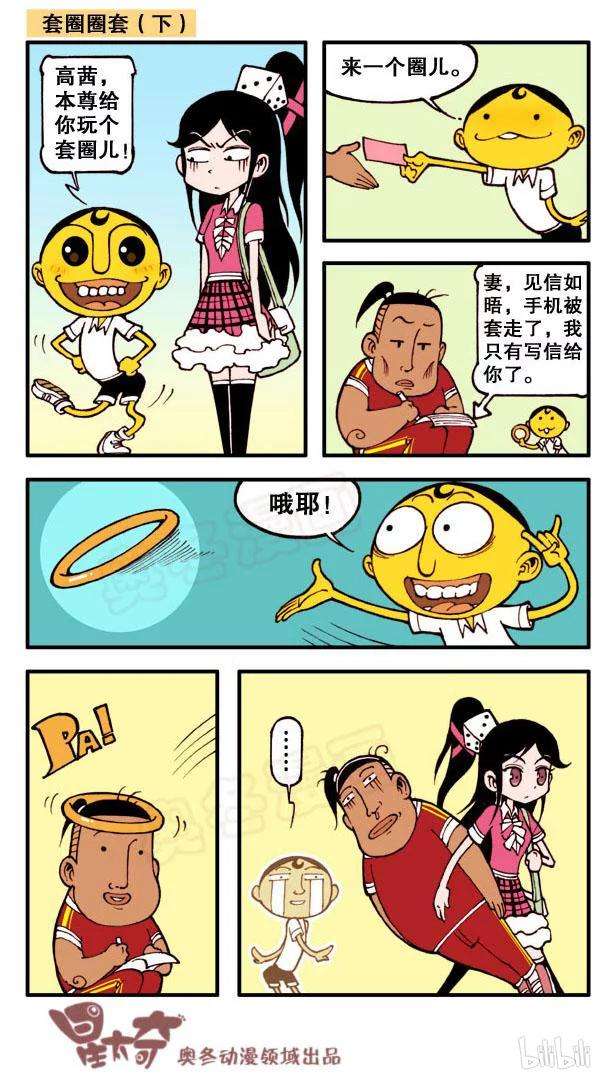 6.jpg