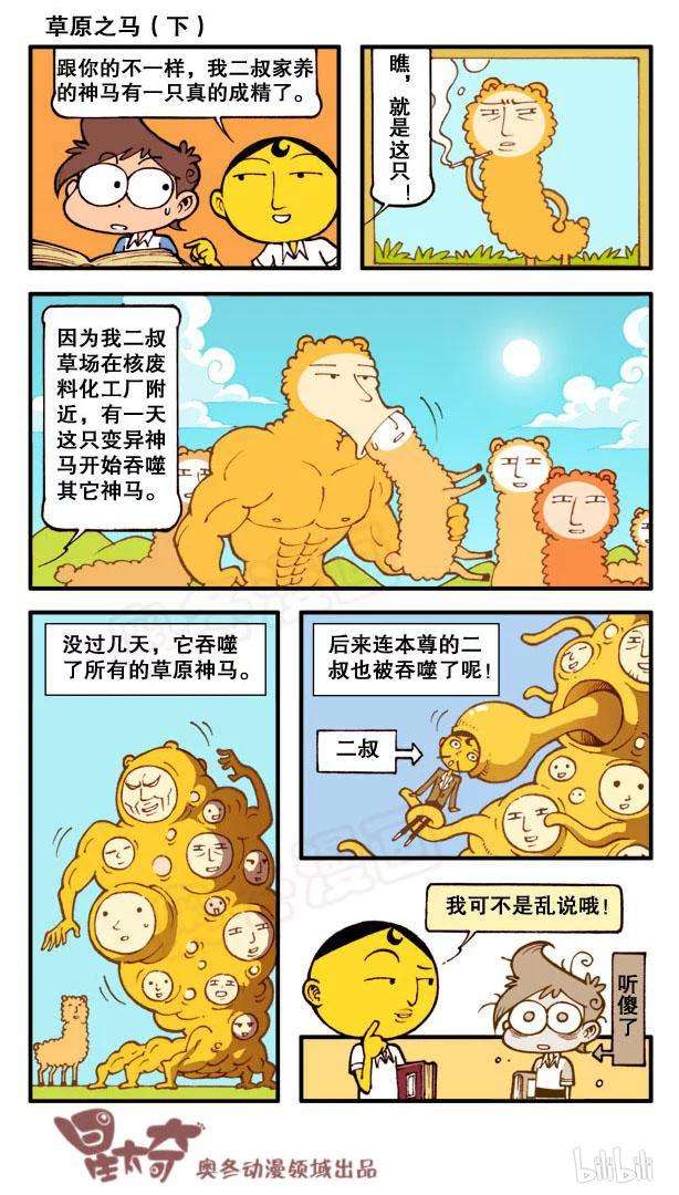 8.jpg