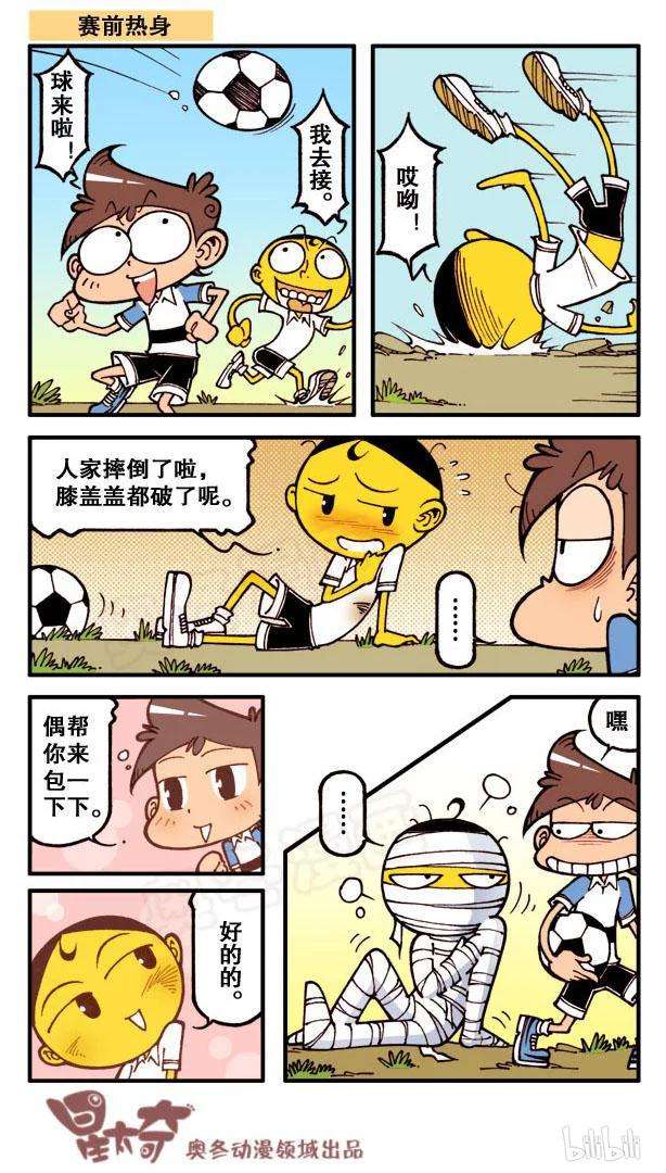 2.jpg
