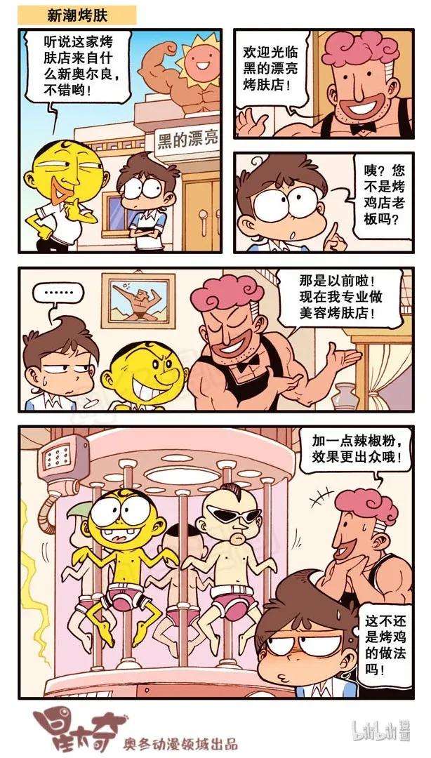 8.jpg