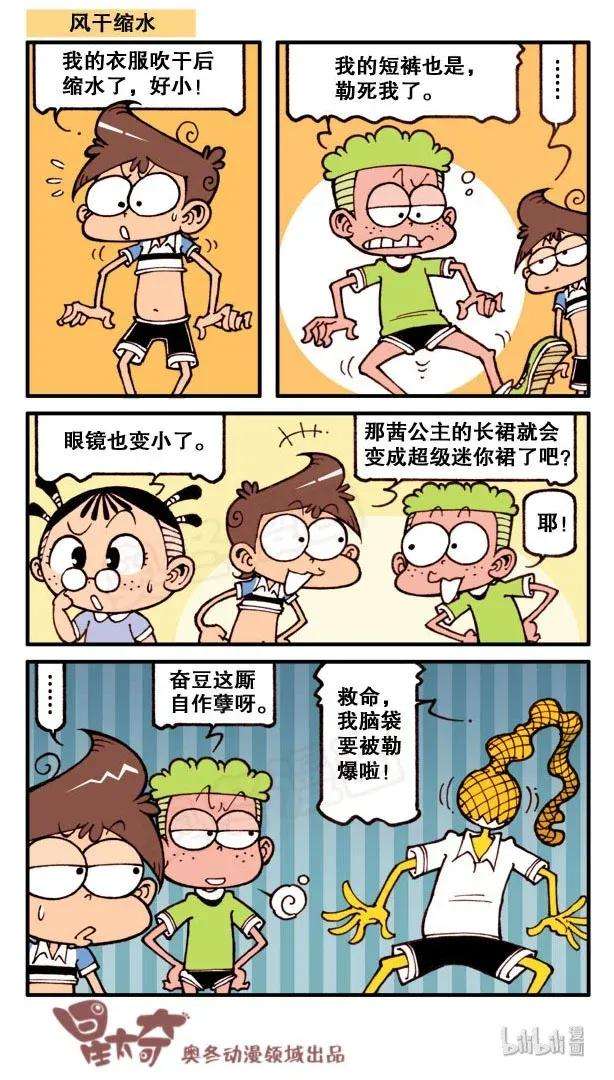 8.jpg
