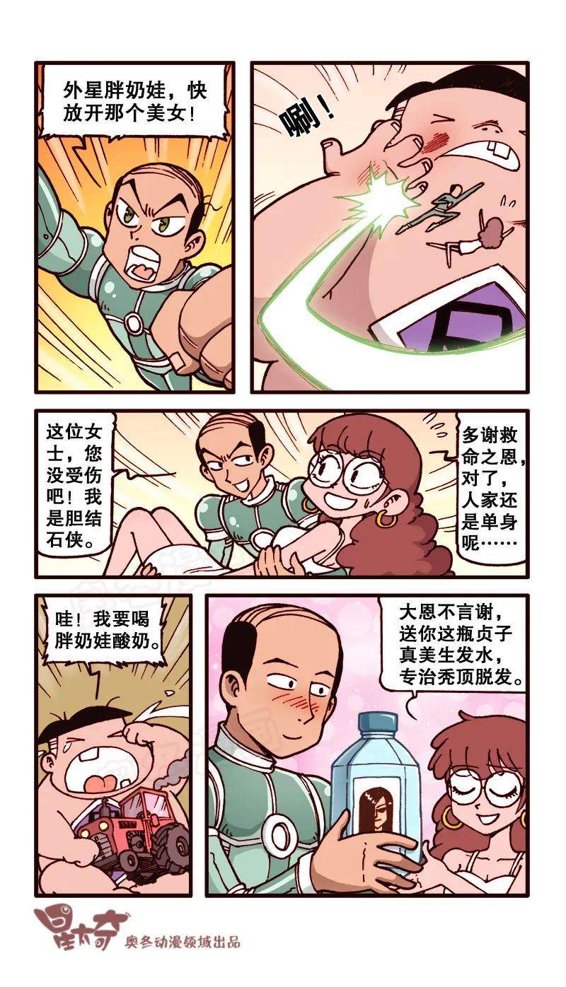 12.jpg