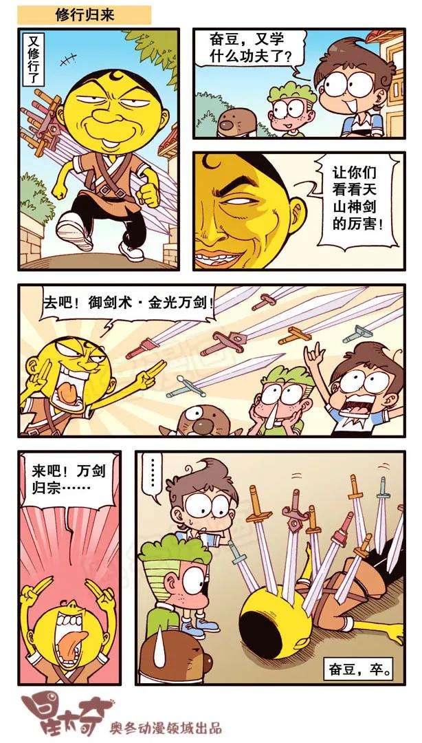 8.jpg