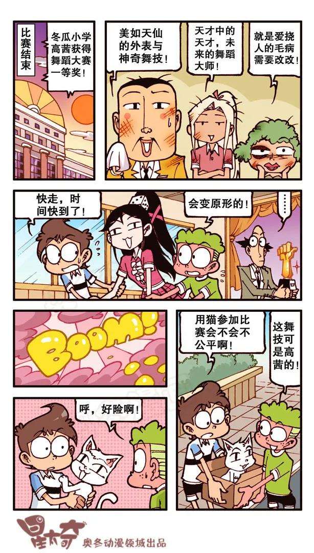 11.jpg