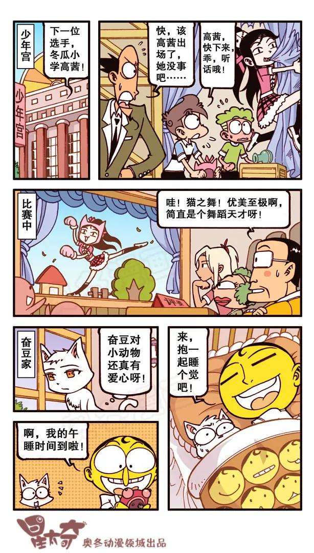 8.jpg