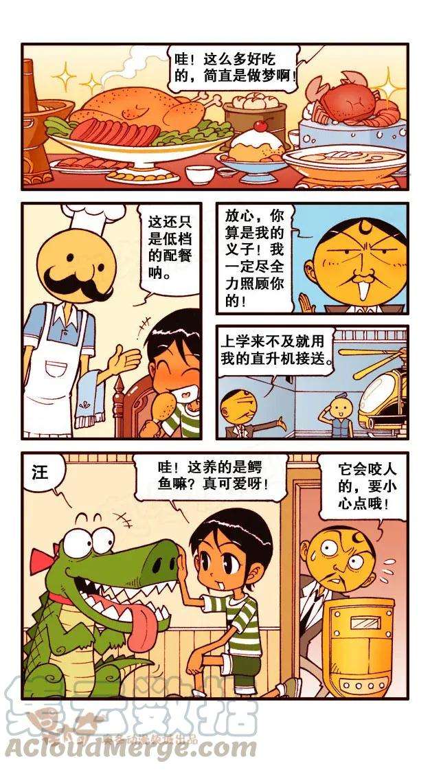 7.jpg
