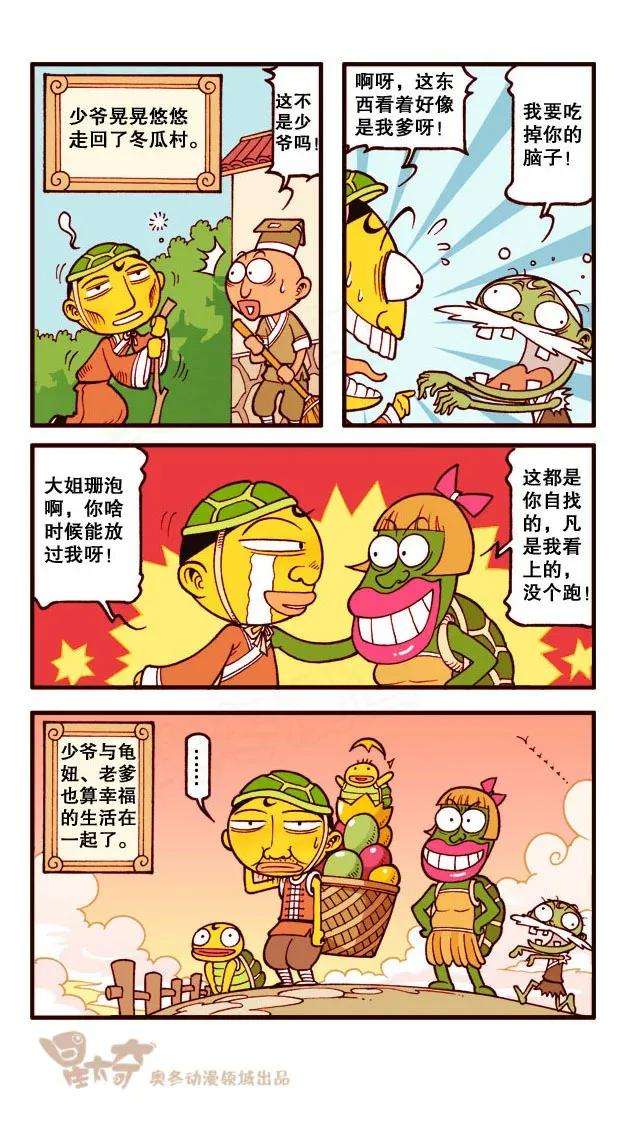 10.jpg