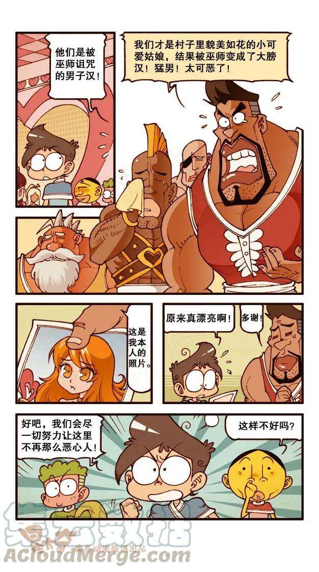 11.jpg