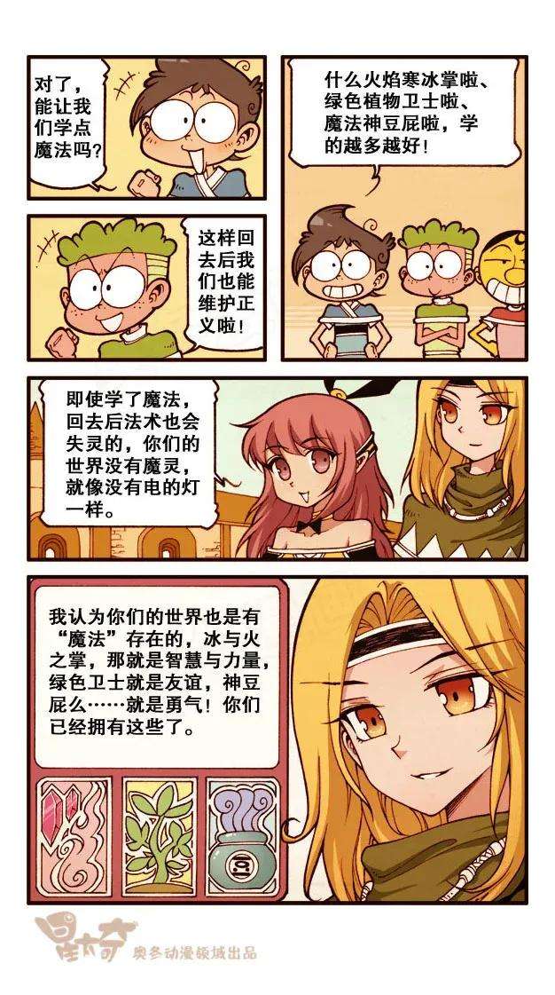10.jpg
