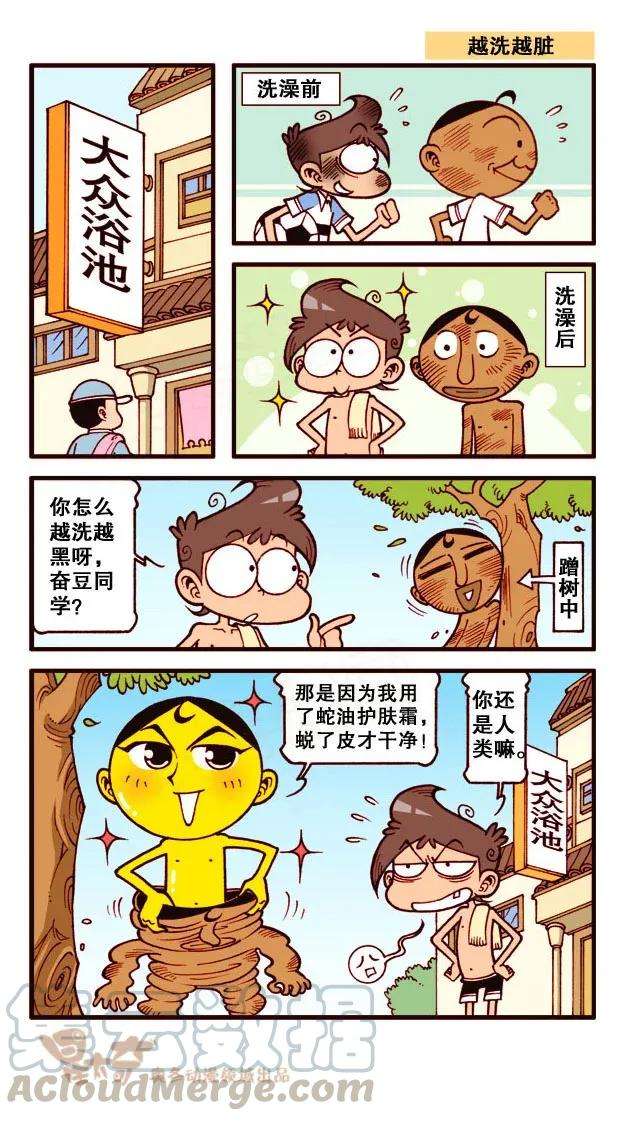 5.jpg