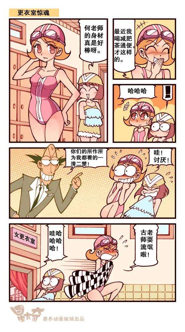 4.jpg