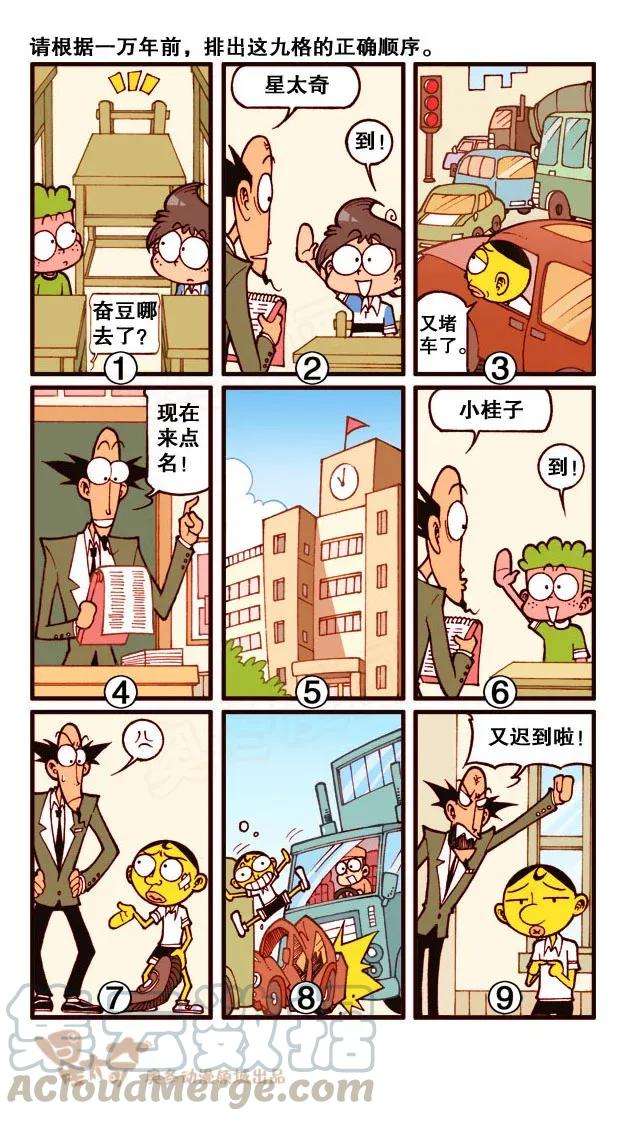 7.jpg
