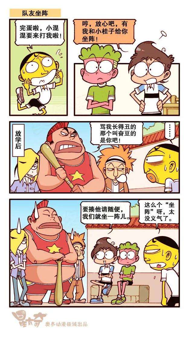 4.jpg