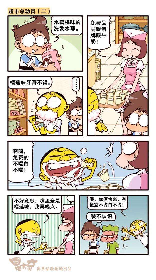 6.jpg