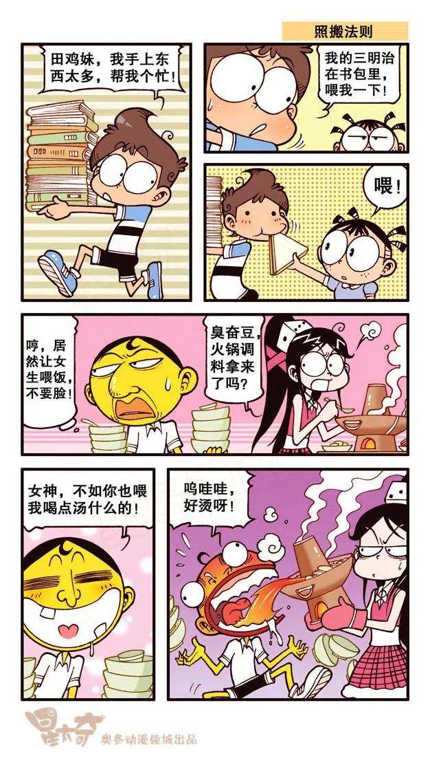3.jpg