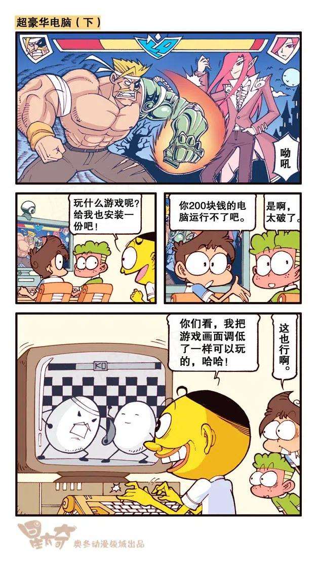 8.jpg