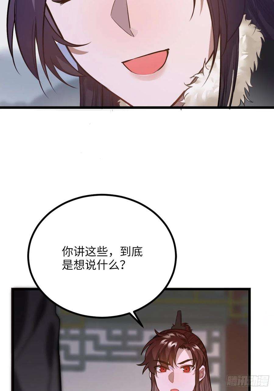 53.jpg