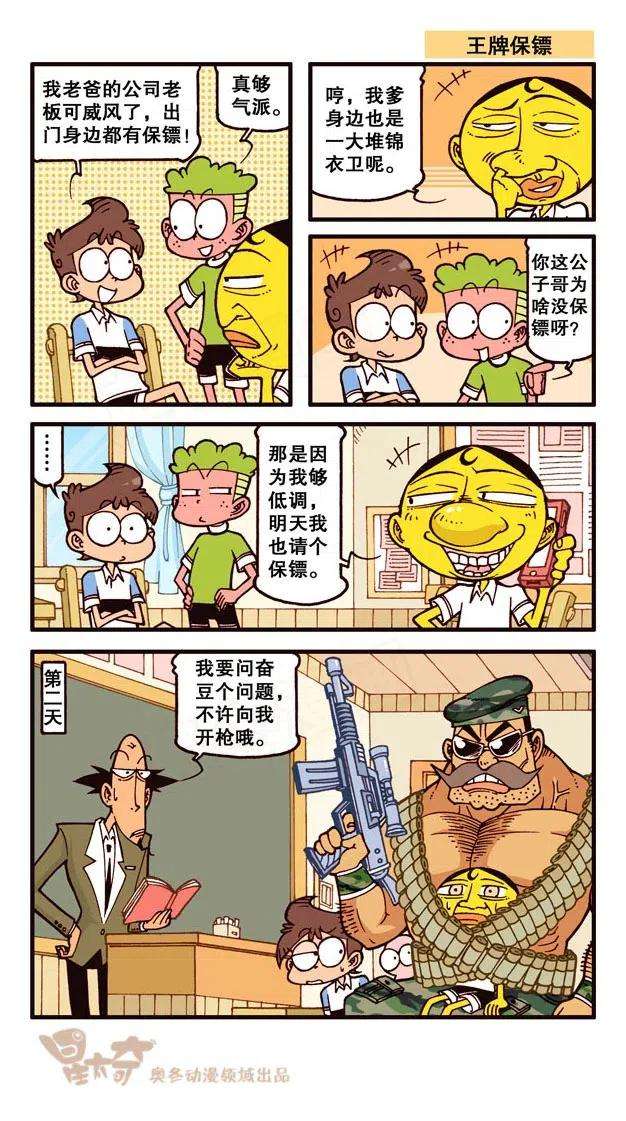 5.jpg