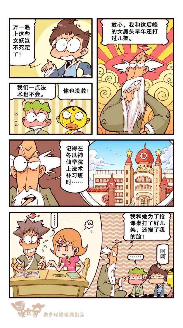 7.jpg
