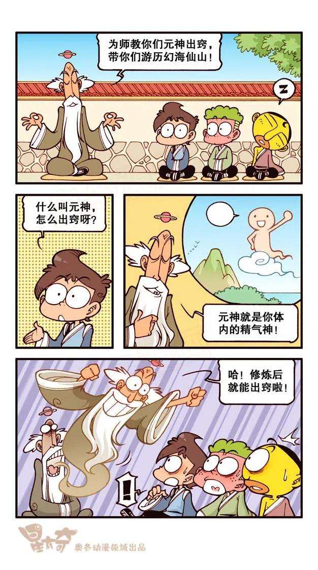 7.jpg
