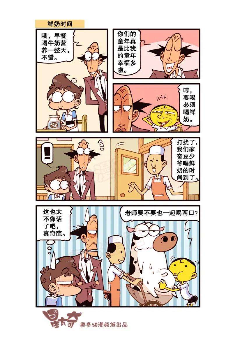 8.jpg