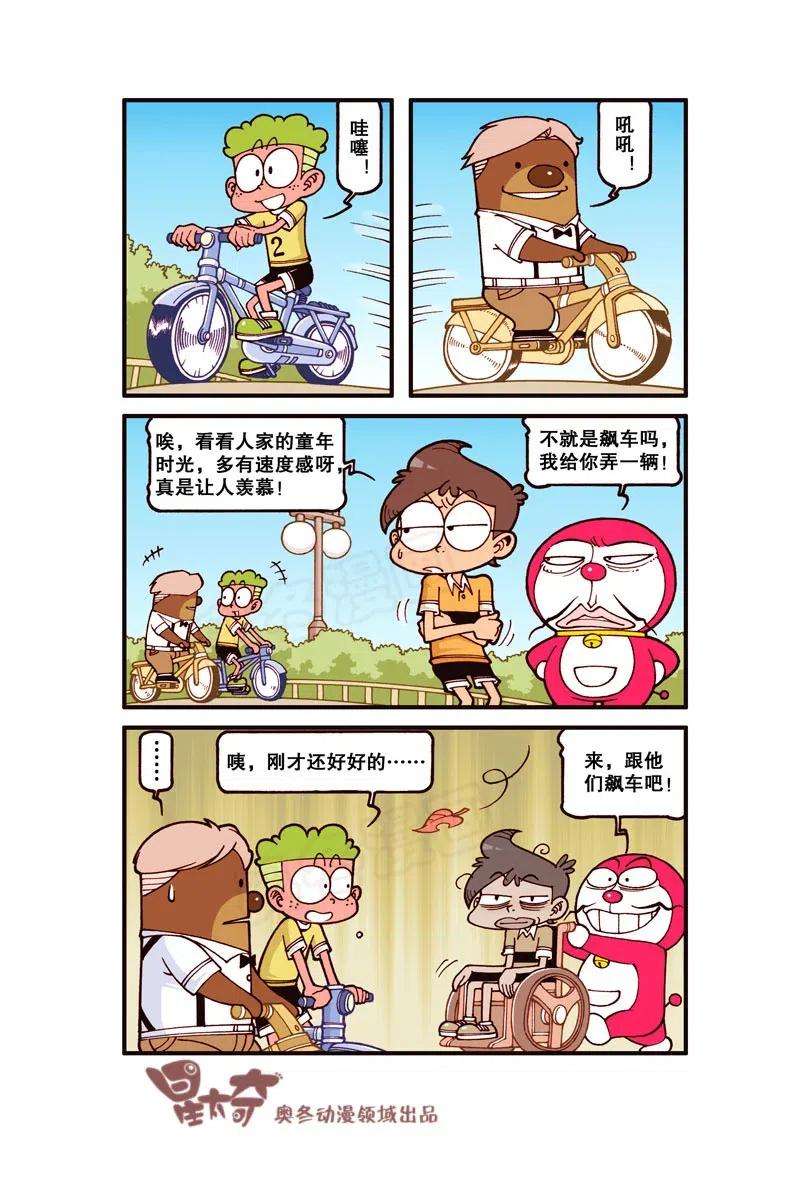 10.jpg