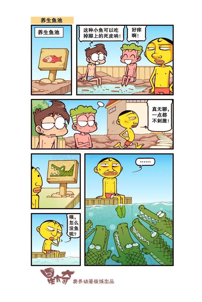 8.jpg