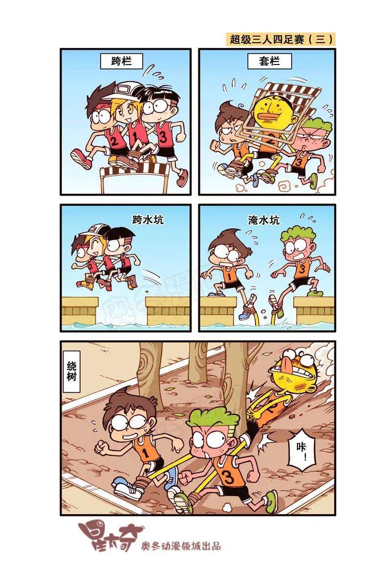 3.jpg