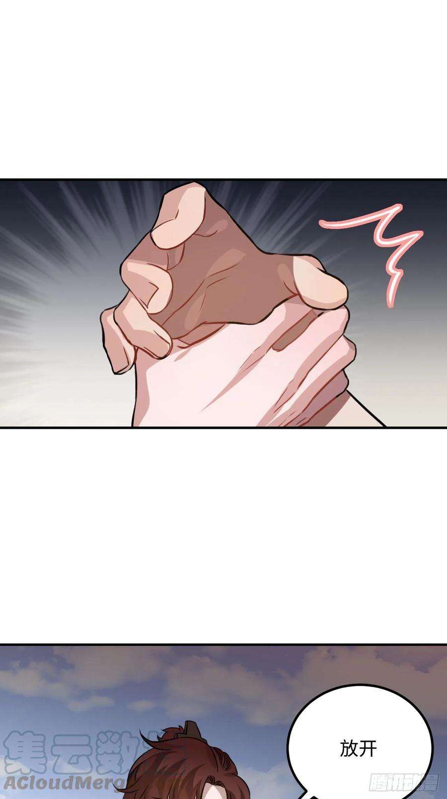 33.jpg