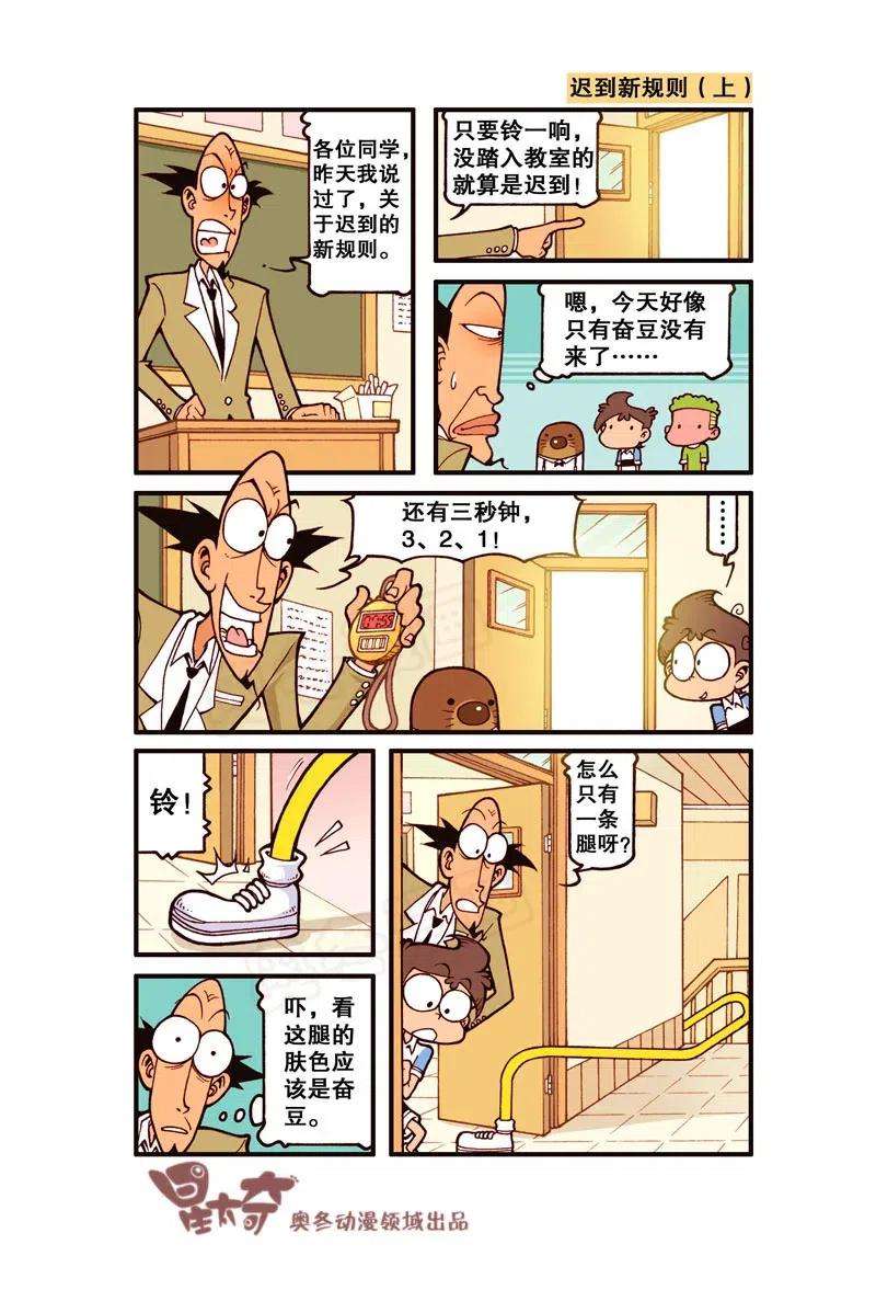 4.jpg
